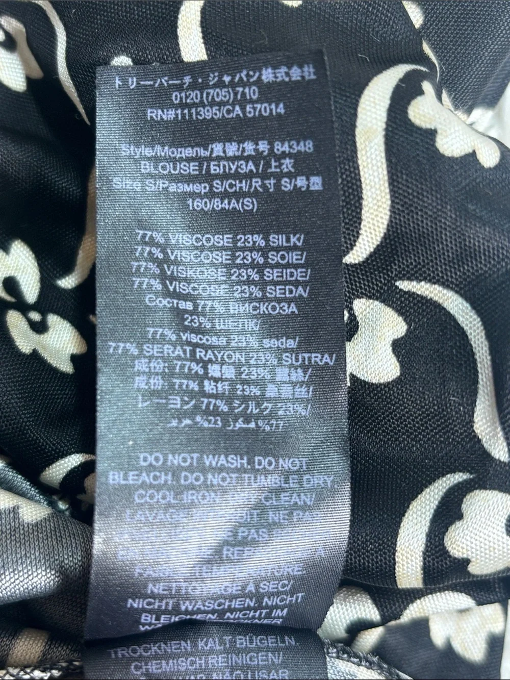 Tory Burch Black Silk Jersey Turtleneck